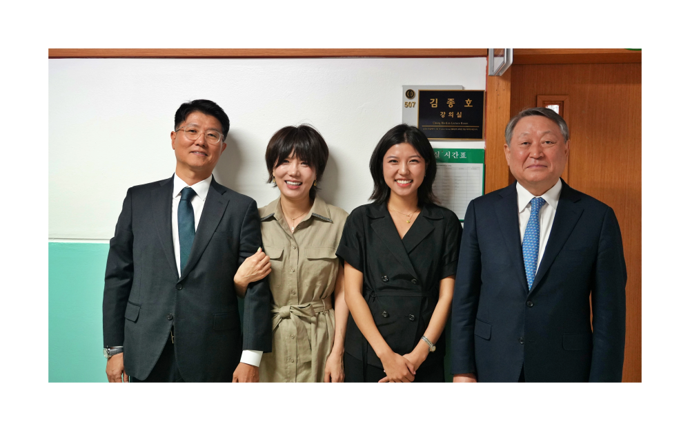 김종호(독일어 89) HK Produce Group 대표, ‘김종호 강의실’ 헌정식 개최 이미지