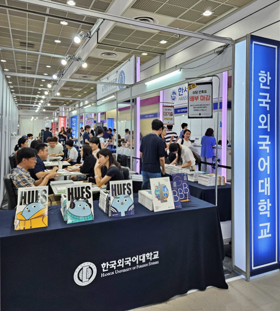 입학처, ‘2027학년도 대학입학정보박람회’ 참가… 3일간 맞춤형 입학상담 운영 이미지