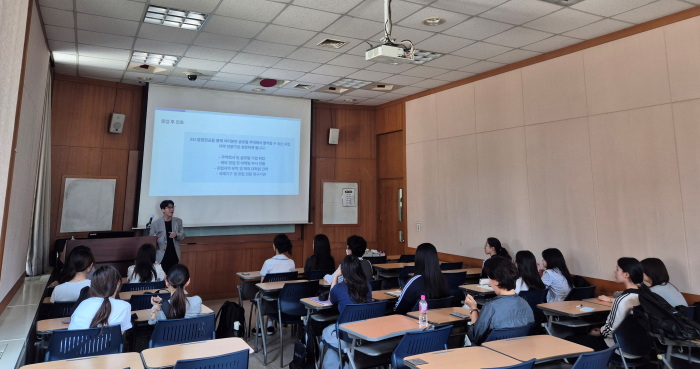 EU연구소, 오남고등학교 재학생 대상 진학 간담회 개최 대표이미지