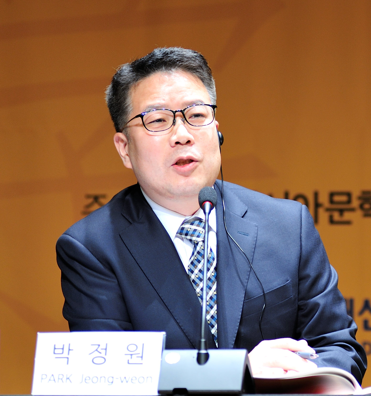 박정원 중국언어문화학부 교수, AI 시대에 대응하는 신간 4권 출간 이미지