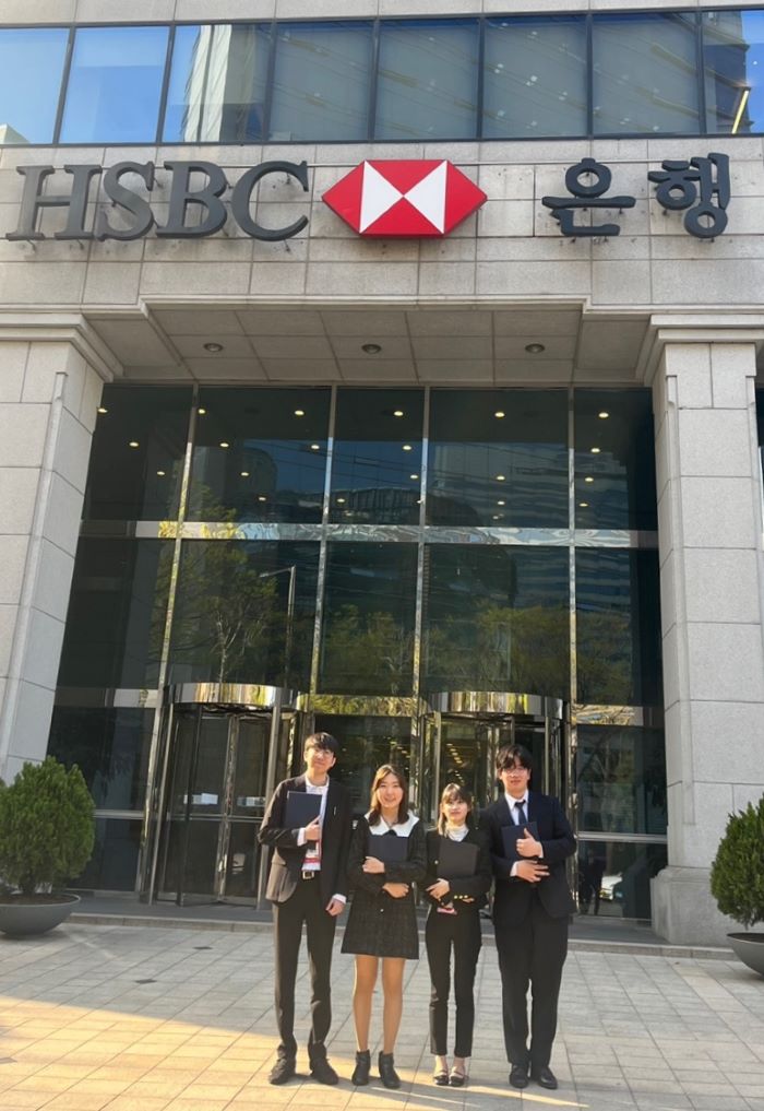 Language & Trade 학부, ‘HSBC/HKU Business Case Competition 2024’ 지역 최종전 진출 이미지