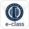 e-class 모바일 서비스 아이콘